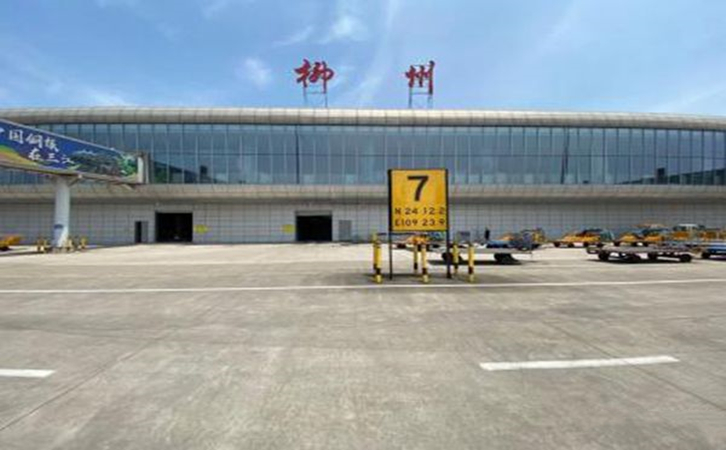 郴州航空快递到桂林柳州价格怎么收费