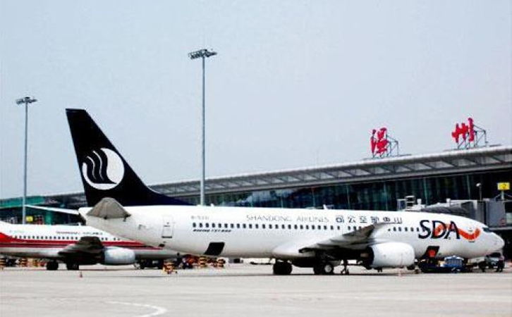 郴州空运温州义乌舟山台州价格怎么收费