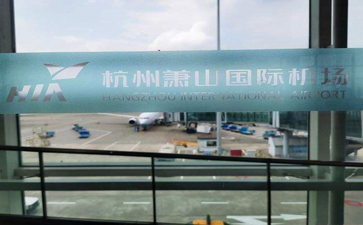 郴州空运到杭州机场快递价格怎么收费