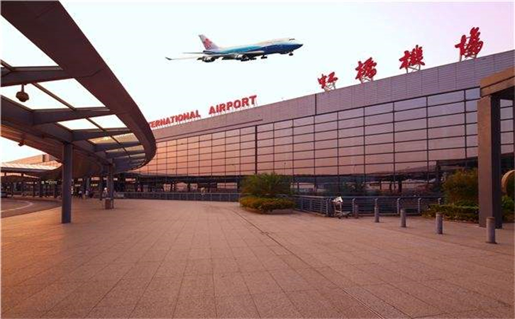 郴州空运到上海(虹桥、浦东)价格怎么收费