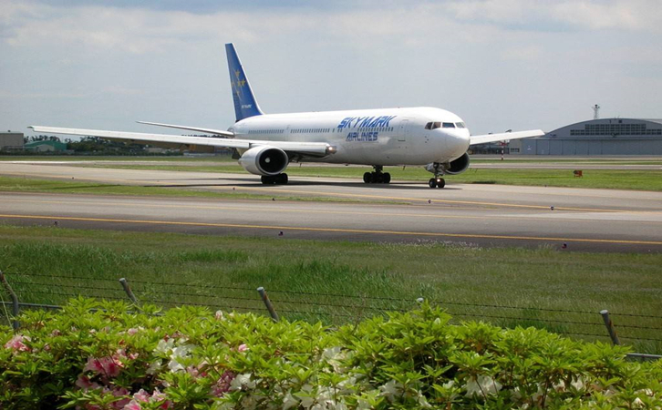 郴州空运成都机场货运报价