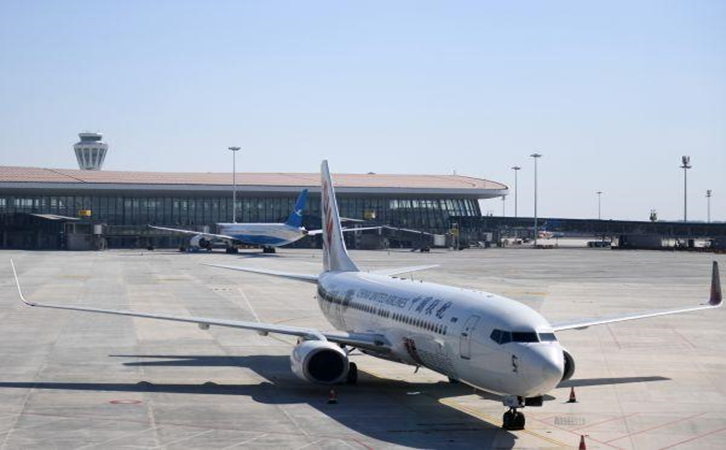 郴州空运北京（首都、大兴）机场