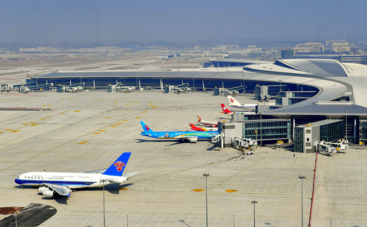 郴州空运北京（首都、大兴）机场代理公司