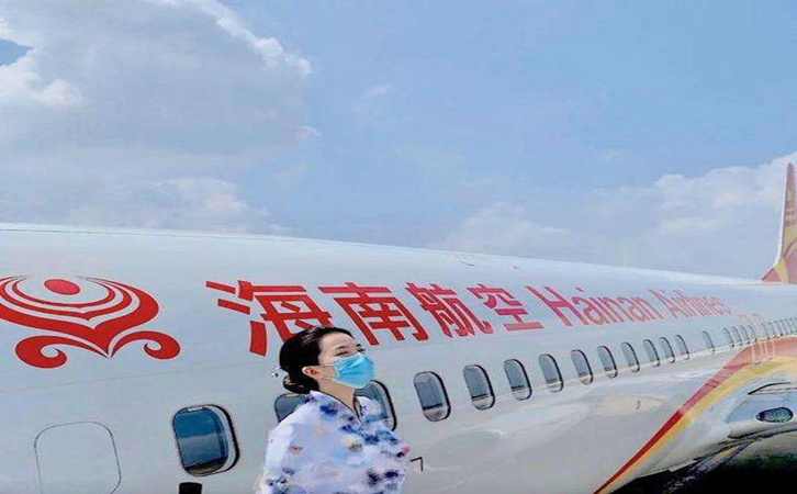 郴州海南航空机场物流价格怎么收费