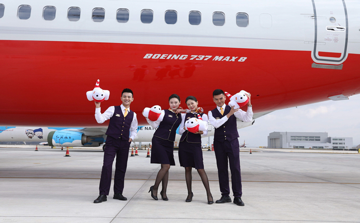 郴州祥鹏航空物流公司报价