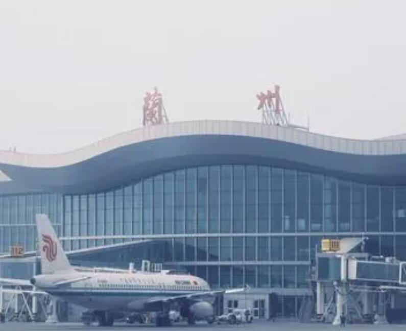 郴州空运兰州机场快递